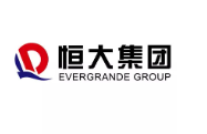 公安恒大集团