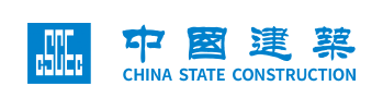 公安中国建筑
