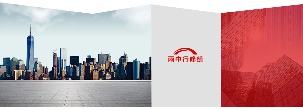 公安第三方维保服务