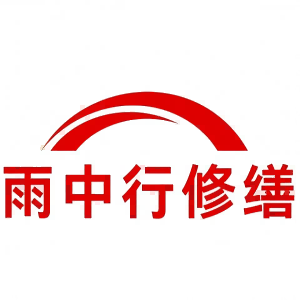 公安屋面防水节点防水常见问题（渗漏高发区）